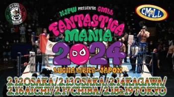 Estas son las fechas para FANTASTICAMAN&Iacute;A 2024 de New Japan Pro Wrestling