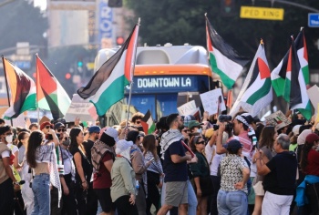 EEUU mantiene amistad con Israel hace m&aacute;s de 70 a&ntilde;os
