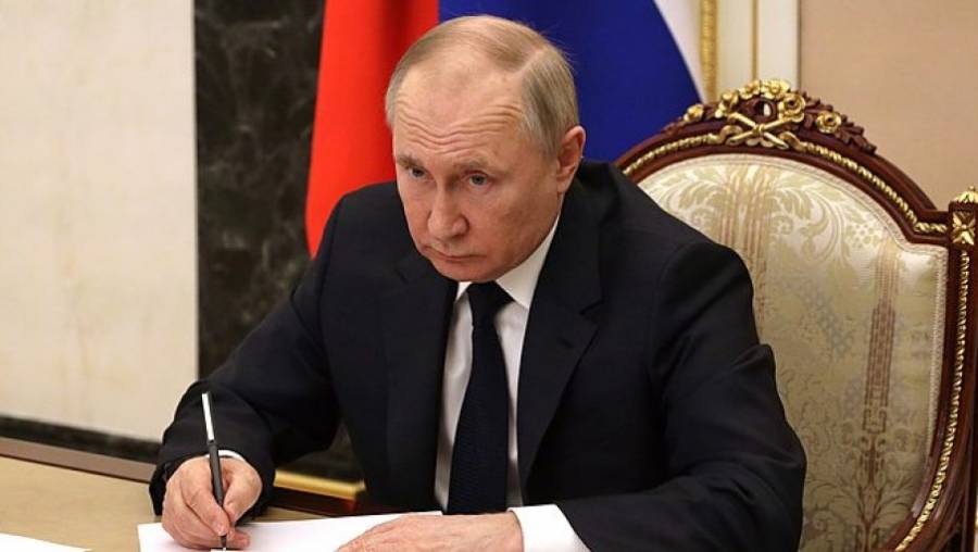 Rusia da 