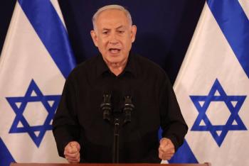 Israel asumir&aacute; 