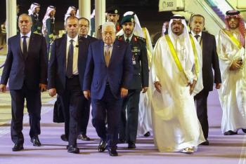Ir&aacute;n pide a pa&iacute;ses musulmanes que designen a ej&eacute;rcito de Israel como 