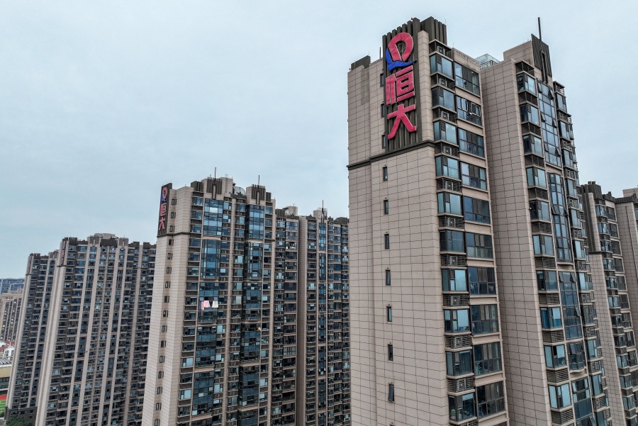 Gigante chino Evergrande intenta evitar liquidaci&oacute;n en corte de Hong Kong