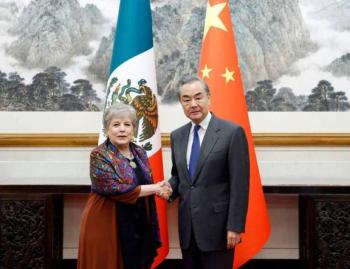 México estrecha lazos bilaterales y de amistad con China