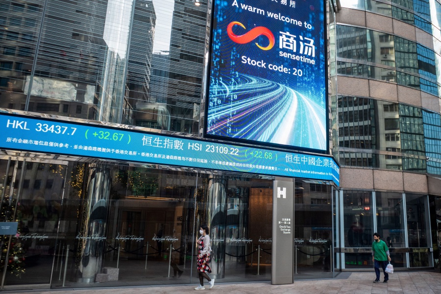 Fallece fundador de la empresa china SenseTime, especialista en IA
