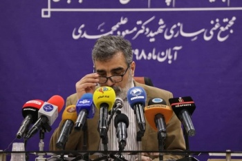 Potencias occidentales condenan aceleraci&oacute;n de producci&oacute;n de uranio enriquecido de Ir&aacute;n