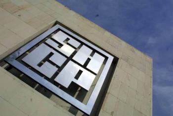 M&eacute;xico se consolida como l&iacute;der emisor en los mercados financieros internacionales