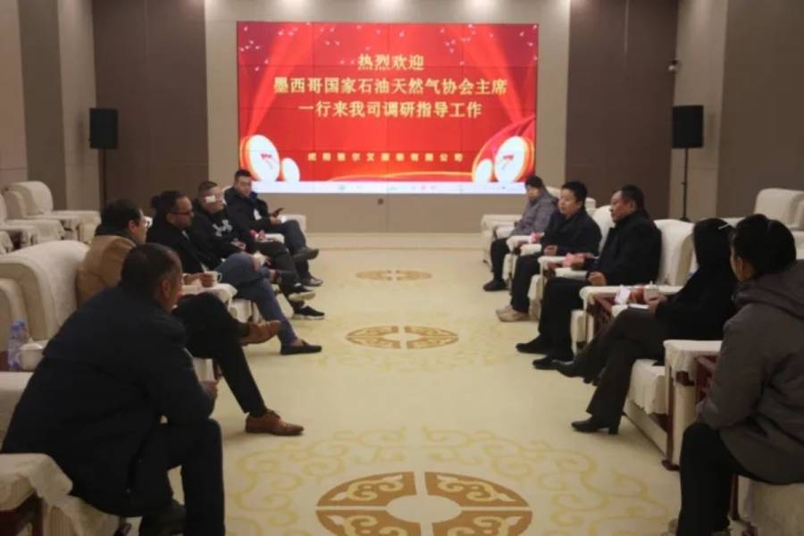 La IP impulsa colaboraciones estrat&eacute;gicas entre China y 4 entidades mexicanas