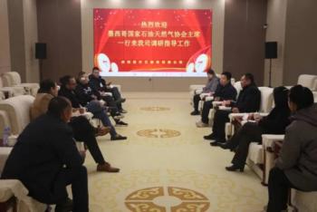 La IP impulsa colaboraciones estrat&eacute;gicas entre China y 4 entidades mexicanas