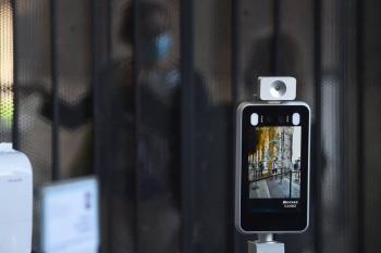 Protecci&oacute;n integral a trav&eacute;s de controles de acceso: Innovaci&oacute;n tecnol&oacute;gica en seguridad