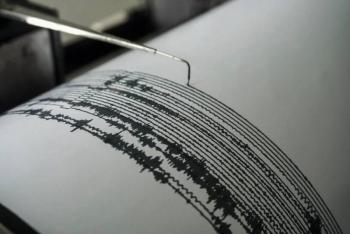 Dos sismos de mediana intensidad 'sacudieron' a Santander, Colombia