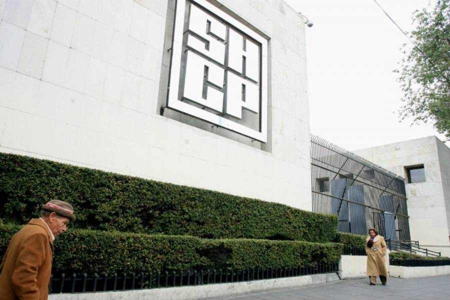 Deuda de M&eacute;xico alcanzar&aacute; 48.8% del PIB en 2024
