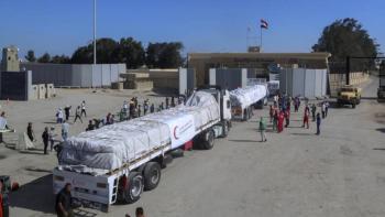 Amnist&iacute;a Internacional advierte sobre limitaciones en los lanzamientos a&eacute;reos de ayuda humanitaria en Gaza