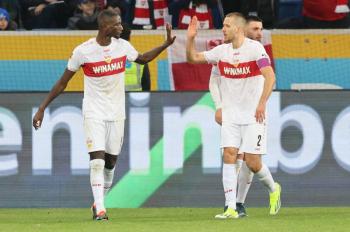 F&uacute;tbol: resultado de la Bundesliga alemana