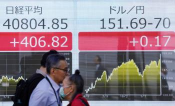 Las acciones estadounidenses se ven afectadas por los &uacute;ltimos datos de inflaci&oacute;n; los precios del oro saltan
