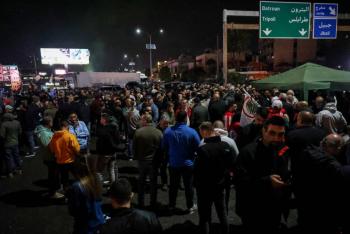 Seg&uacute;n el ej&eacute;rcito, un dirigente del partido en el L&iacute;bano asesinado por bandas sirias