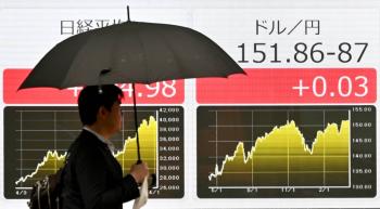 Las acciones de Tokio abren a la baja antes de los datos de inflaci&oacute;n de EE.UU.