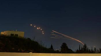 Alarmas antia&eacute;reas suenan en m&uacute;ltiples puntos de Israel en medio de tensiones con Ir&aacute;n