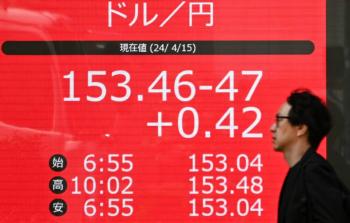 Las acciones de Tokio abren a la baja tras las ca&iacute;das en Wall Street