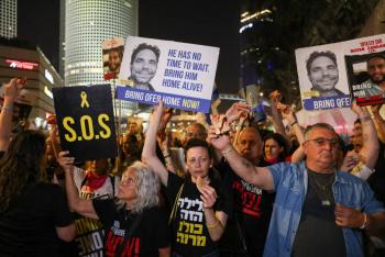 El ej&eacute;rcito israel&iacute; niega haber enterrado cad&aacute;veres en un hospital de Gaza en busca de rehenes