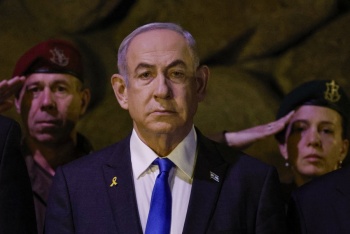 Israel considera 