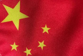 China, el aliado de Ir&aacute;n para evadir sanciones en exportaci&oacute;n de petr&oacute;leo