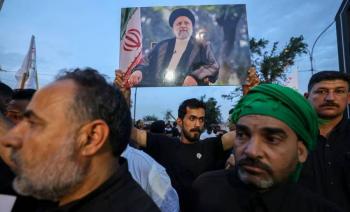 Irán celebrará elecciones presidenciales el 28 de junio tras la muerte de Ebrahim Raisi