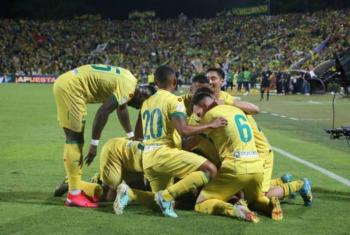 Bucaramanga saca ventaja ante Independiente en definici&oacute;n del f&uacute;tbol colombiano