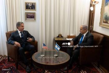Ataque israel&iacute; en L&iacute;bano causa cinco muertos, tres de ellos miembros de Hezbol&aacute;