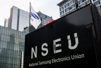 Sindicato de Samsung declara 