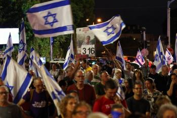 Morrem 15 miembros de una familia en bombardeo israel&iacute; en Gaza