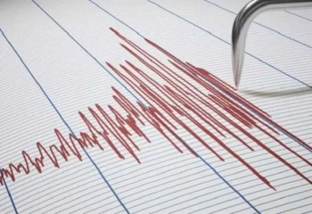 Jap&oacute;n y UNAM unen fuerzas para investigar sismos