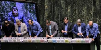 Ir&aacute;n: el Parlamento aprueba la composici&oacute;n del gabinete del presidente Pezeshkian