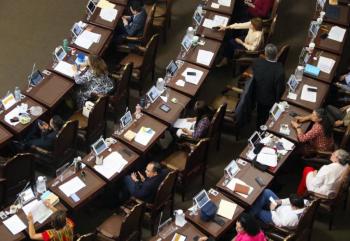 Nuevo Periodo Extraordinario de Sesiones en el Congreso de la CDMX