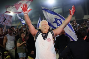Netanyahu promete 