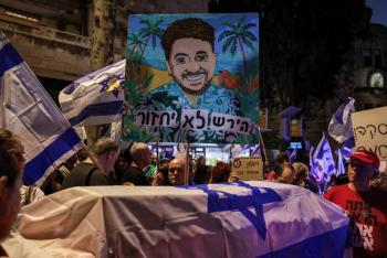 ¿Qui&eacute;nes son los rehenes que permanecen en Gaza?