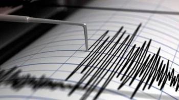 Microsismo se registra en Naucalpan