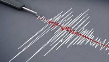 Aumenta actividad s&iacute;smica en Colombia