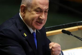 Netanyahu promete continuar los combates en conmemoraci&oacute;n por primer aniversario del ataque de Ham&aacute;s