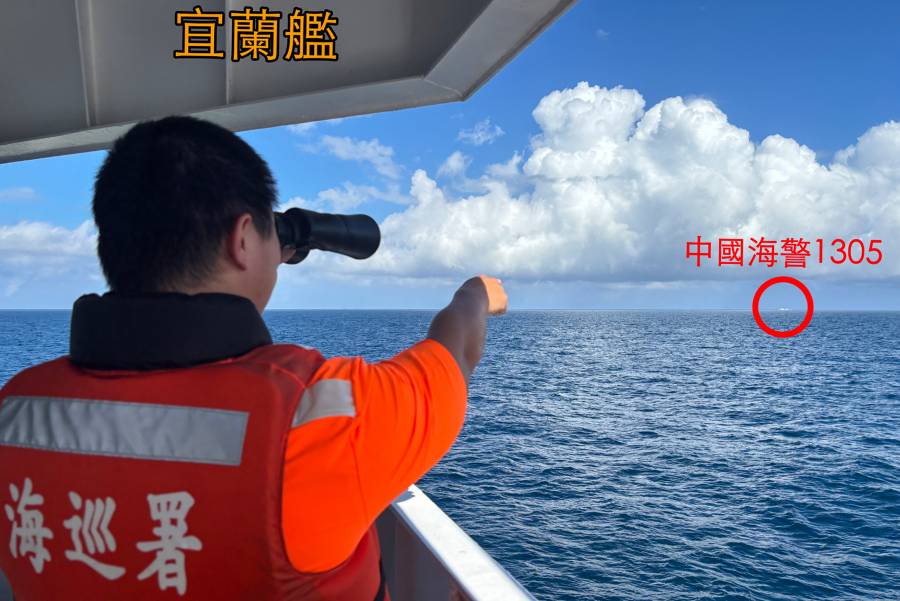 China dice que inició maniobras militares alrededor de Taiwán
