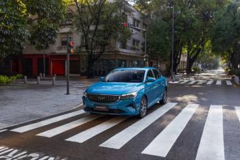 Geely Emgrand 2025: El Nuevo Sed&aacute;n Compacto que Revoluciona el Mercado en M&eacute;xico