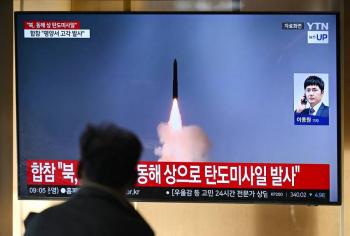Corea del Norte dispara un misil bal&iacute;stico de 