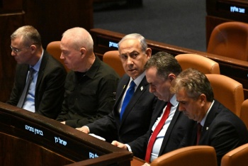 Filtraci&oacute;n de documentos secretos desata crisis en Israel: alto funcionario de Netanyahu bajo investigaci&oacute;n
