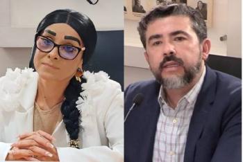 Rosa Isela S&aacute;nchez y Marco Antonio Moreno finalistas en elecci&oacute;n de la CDH