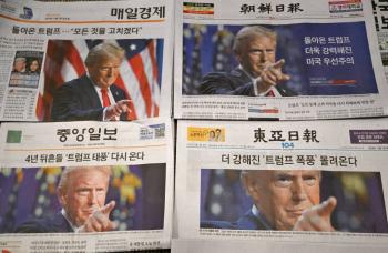 Estados Unidos en la antesala de una nueva era Trump