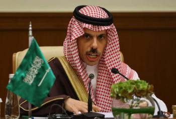 La cumbre organizada por Arabia Saudita dice que la paz en Oriente Medio requiere el fin de la ocupaci&oacute;n israel&iacute;