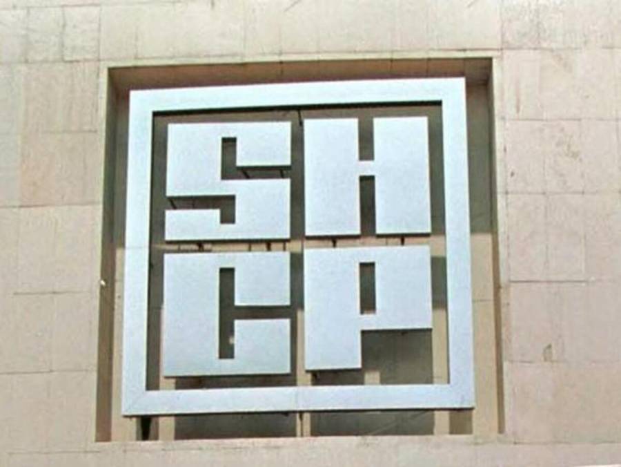 Hacienda refinancia deuda p&uacute;blica por 150 mil mdp