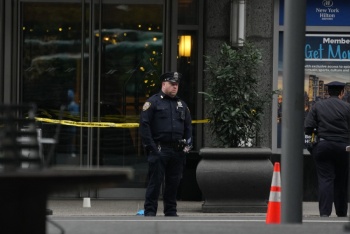 El presunto asesino del jefe del gigante estadounidense de seguros de salud habría huido de Nueva York