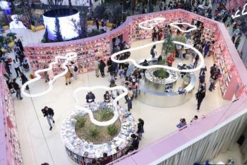 FIL Guadalajara 2024: M&aacute;s de 907,000 visitantes consolidan su &eacute;xito