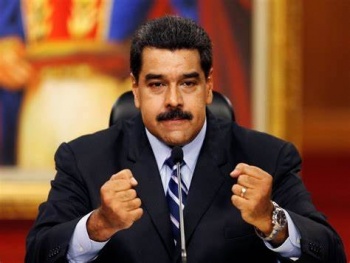 Maduro dice que exiliado opositor Leopoldo L&oacute;pez dirige la banda Tren de Aragua