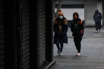 Alerta Naranja por bajas temperaturas en CDMX: recomendaciones para protegerte